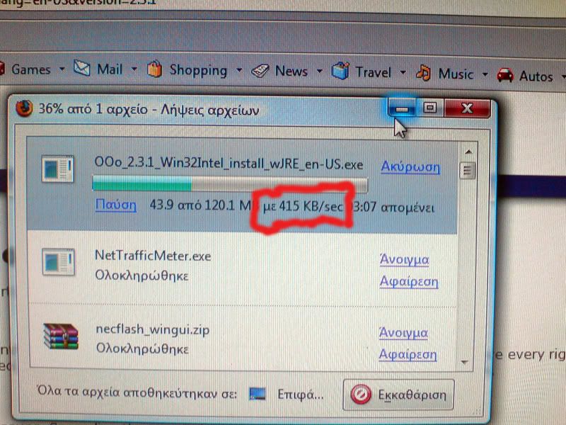 ote.jpg