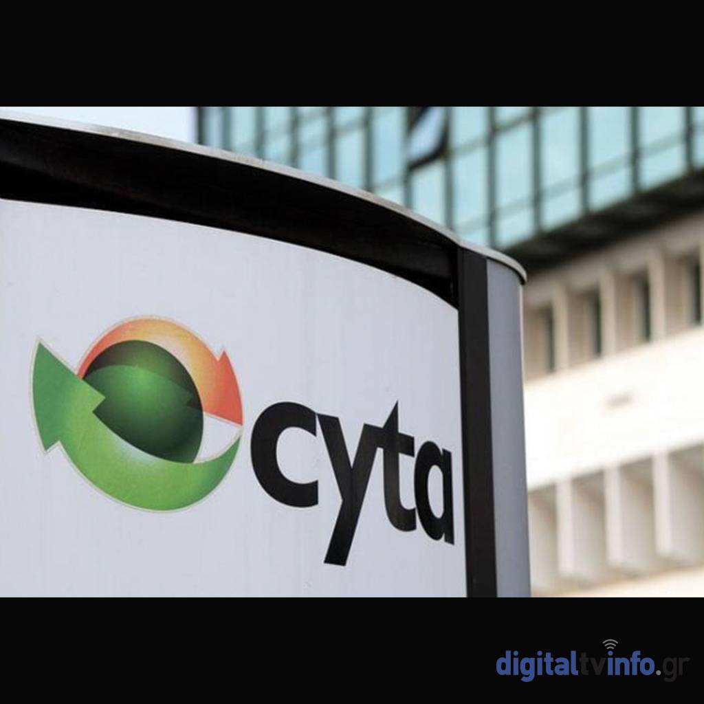 digitaltvinfo.gr