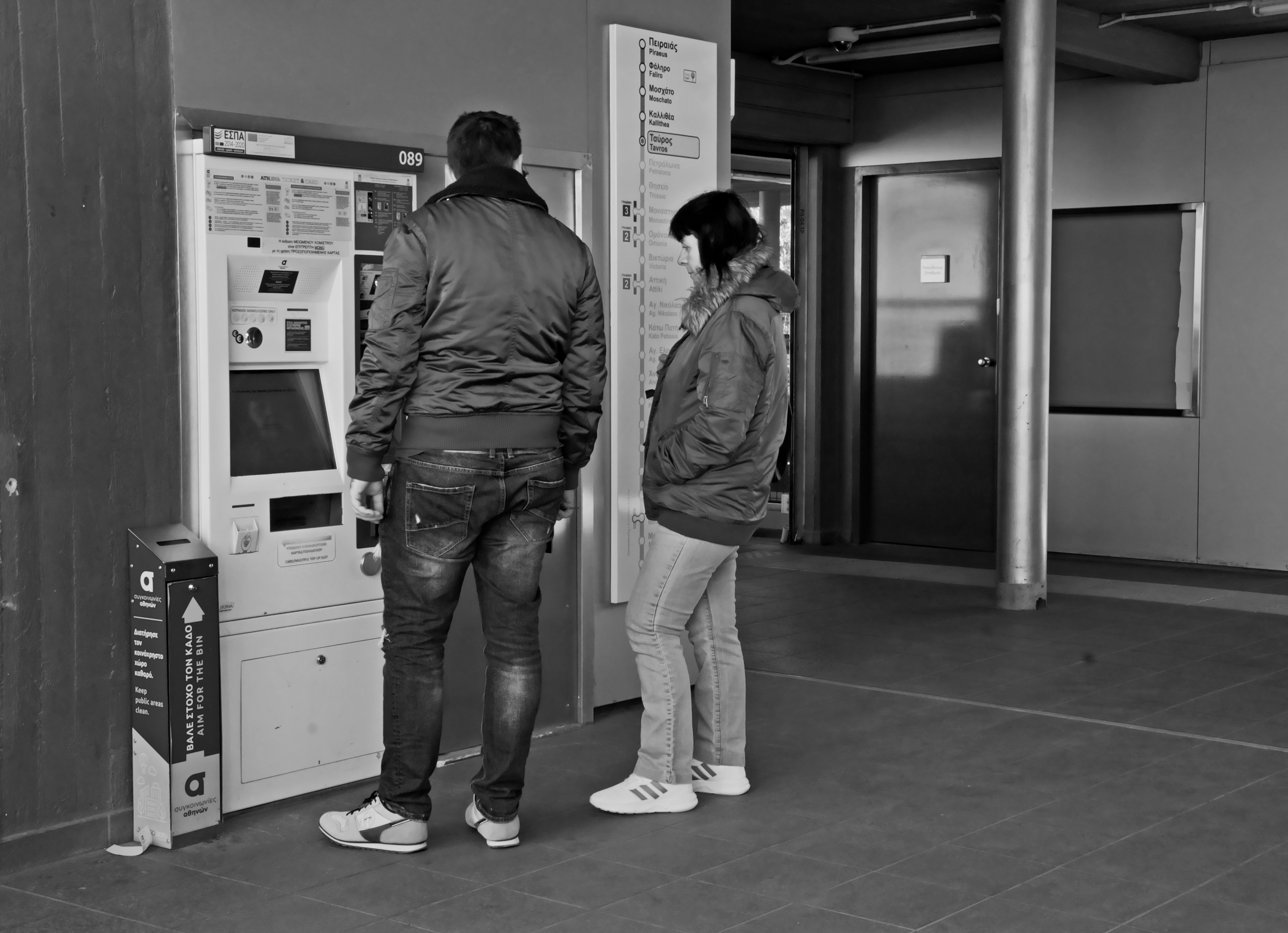 metro-DSC0372301.jpg