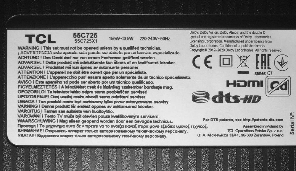 tcl-55c725-nalepka-znamionowa.jpg