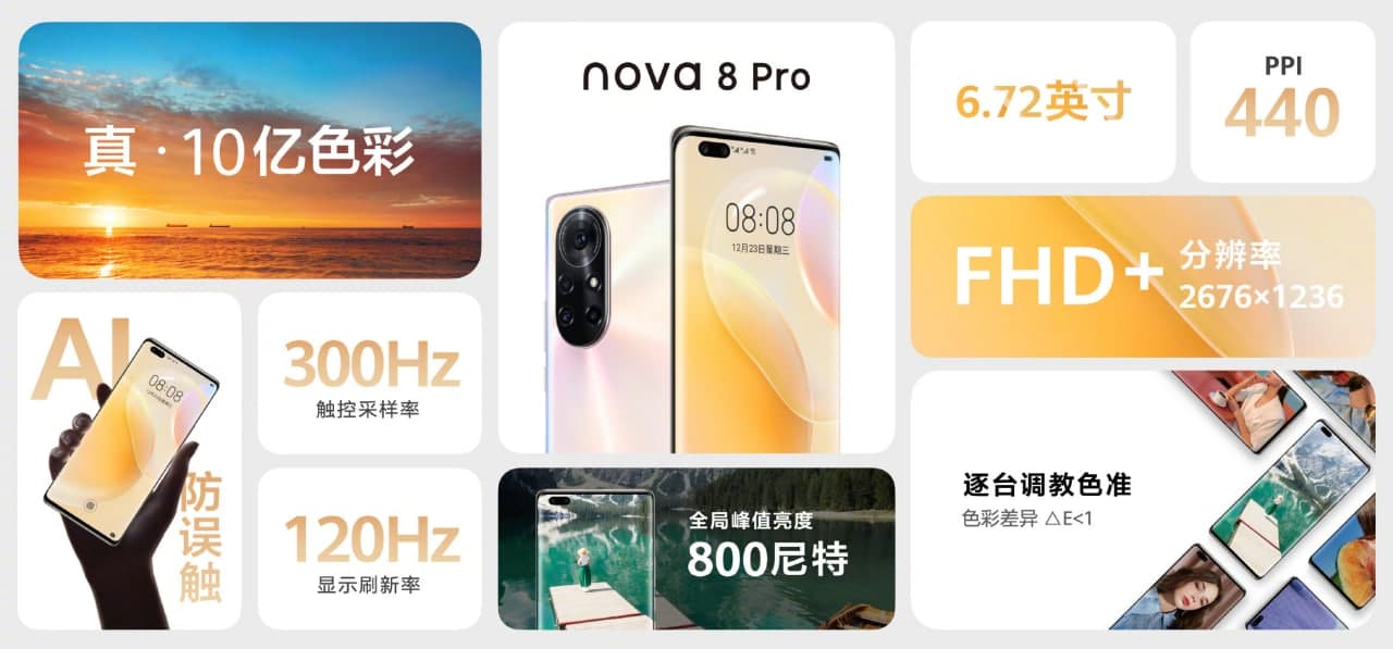 huawei-nova-8-image-1-10.jpg