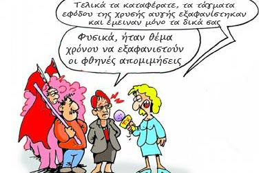 -_75.jpg