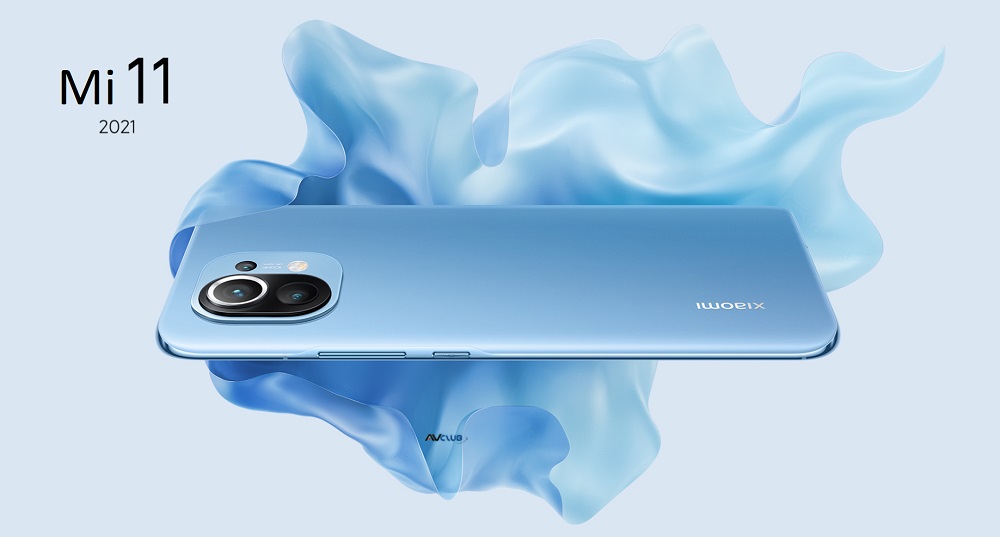 Xiaomi-Mi-11.jpg