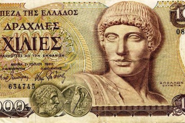 www.1069.gr