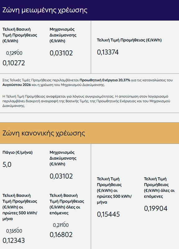Screenshot-1.jpg