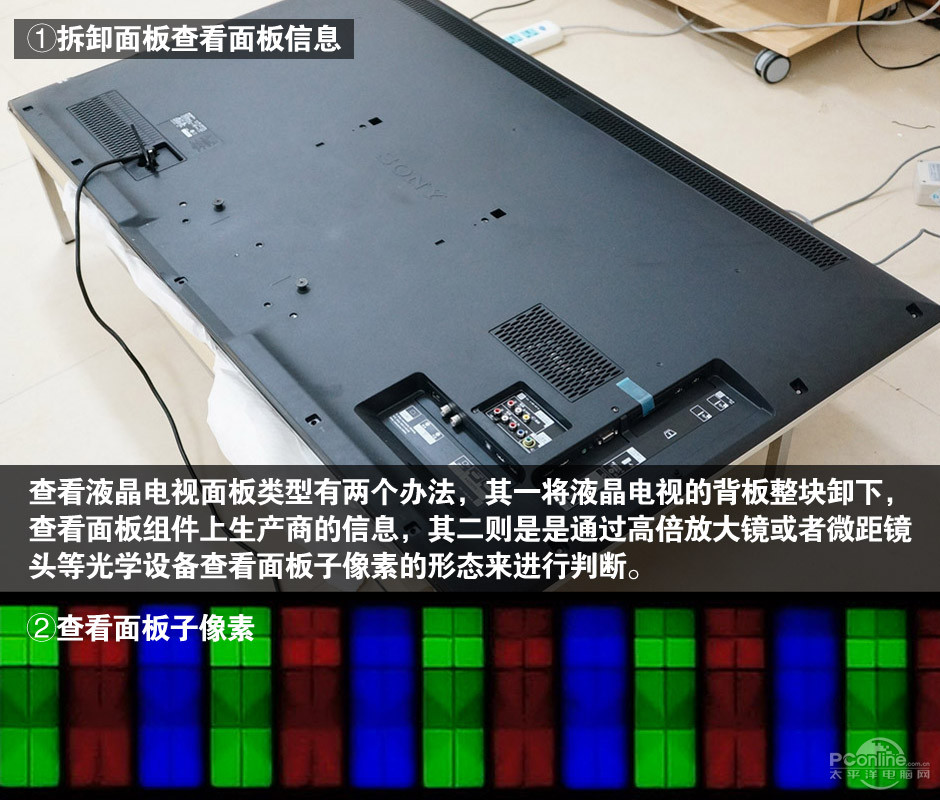 3040490_5.jpg