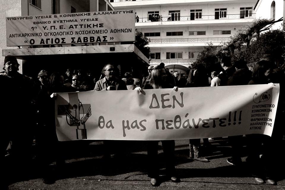 BfOykiJCEAEEsTv.jpg:large