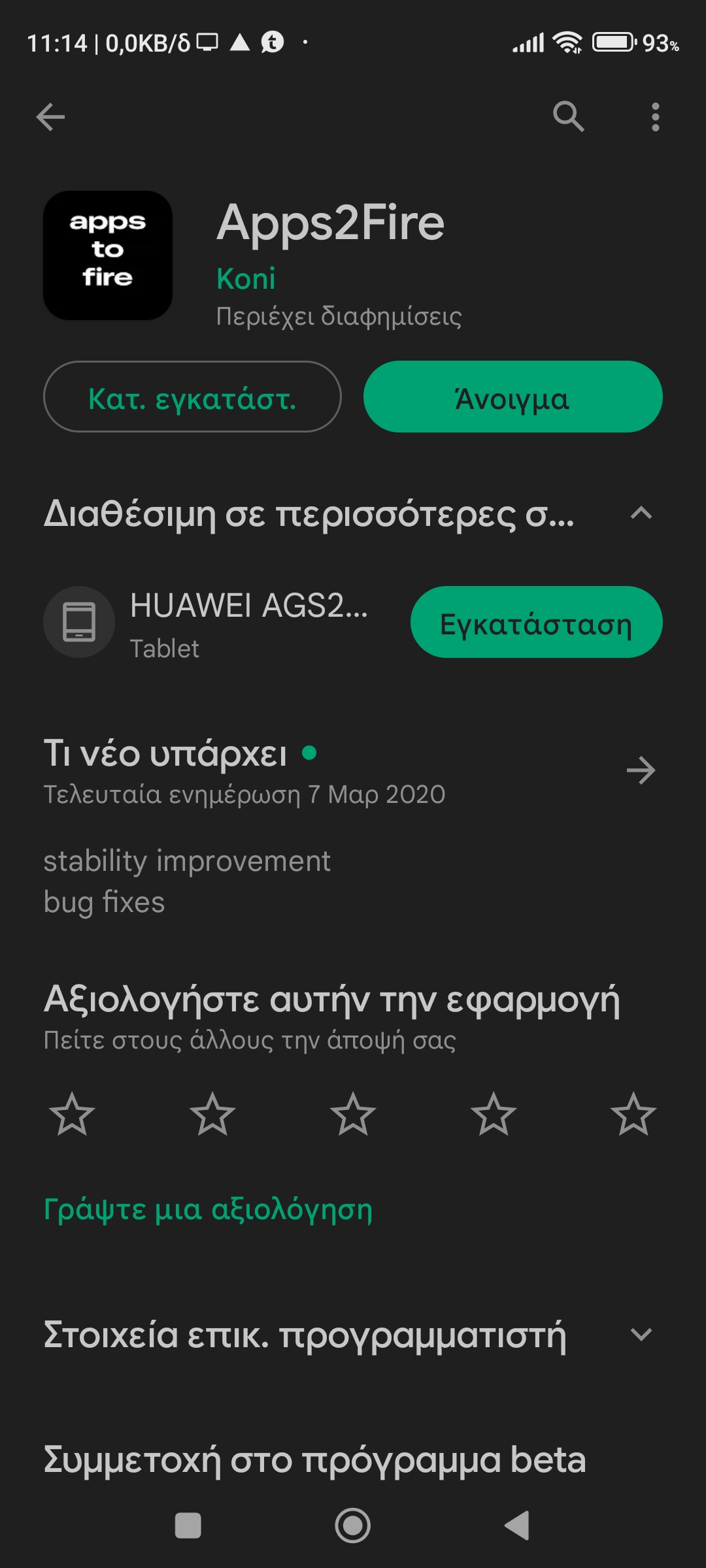 1450bac0b4b60c8b8f392c4358efb98a.jpg