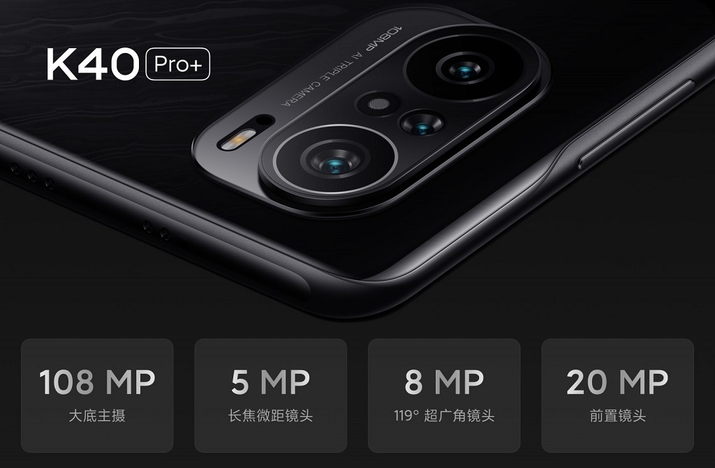 k40proplus.jpg