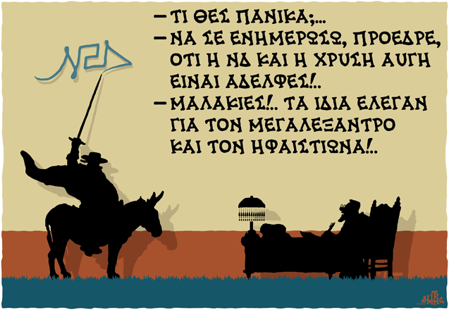 120611a.png