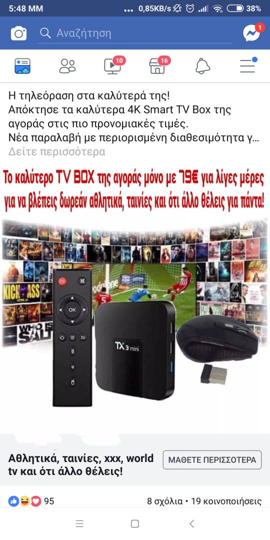 ab7d64da79d669d5dc52d765cac0504a.jpg