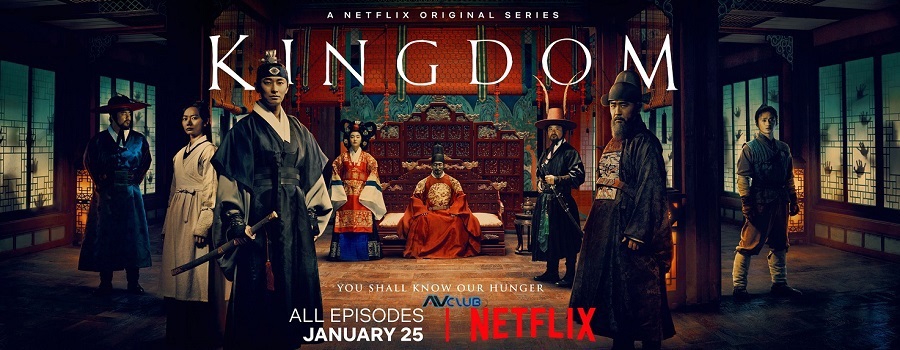 Kingdom-Netflix.jpg