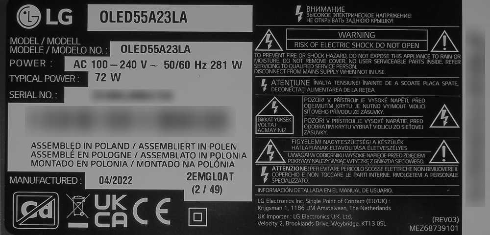 lg-oled-55a2-nalepka-znamionowa.jpg