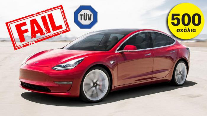 www.autotriti.gr