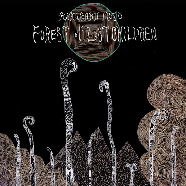 forestoflostchildren_grande.jpg