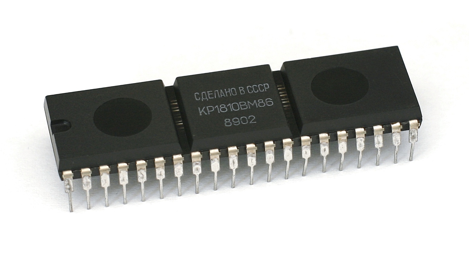 KL_USSR_KP1810BM86.jpg