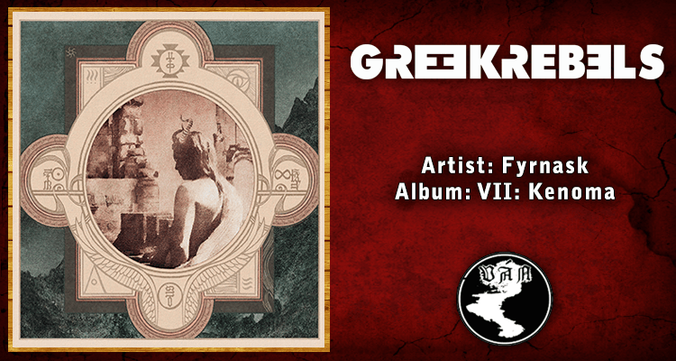 www.greekrebels.gr