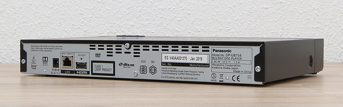 Panasonic-DP-UB154-Rueckseite-Seitlich.jpg