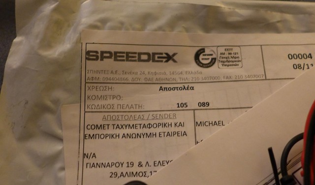 50590769648_fbf3c7757a_z.jpg