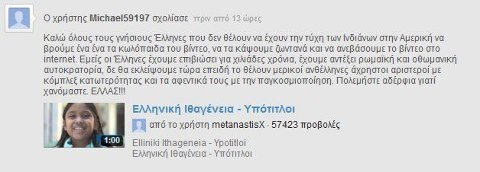 BDJ9OzVCMAEUENf.jpg:large