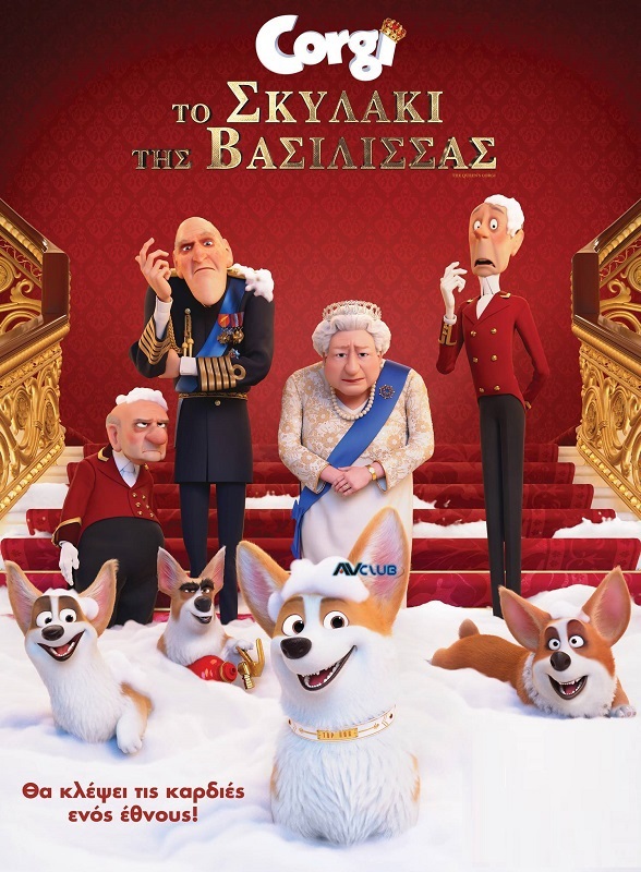 The-Queen-s-Corgi.jpg