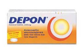 depon%2525201.jpg
