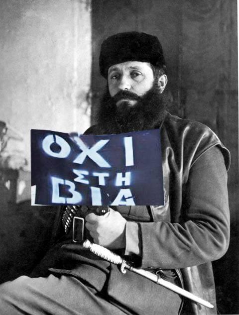 BU1DMfACcAAj7aC.jpg:large