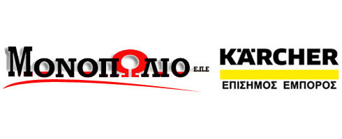 www.monopolio.com.gr