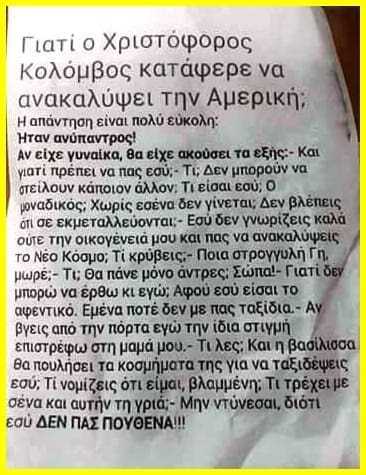 CP5TJN8W8AA6DgV1.jpg