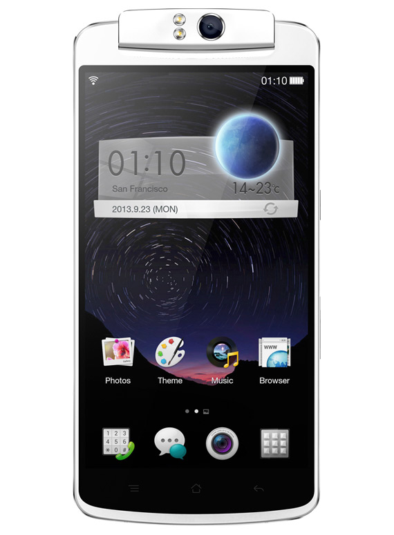 OPPO-N1-revealed-9.jpg