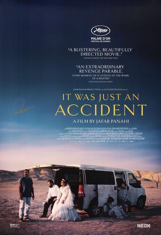 It-Was-Just-an-Accident-2025.jpg