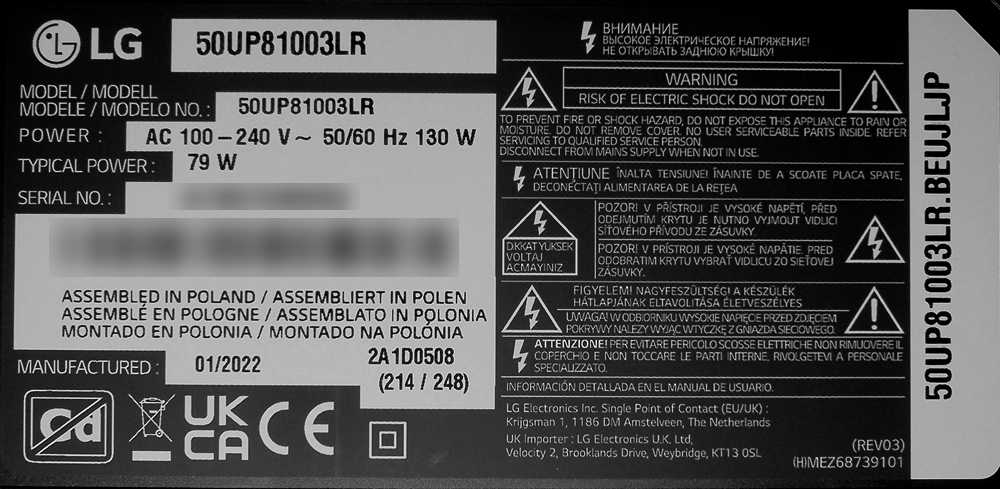 lg-50up81003LR-nalepka-znamionowa.jpg