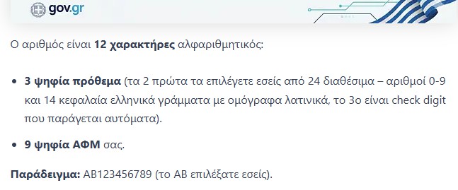 ttey634fgbmc986hj.jpg