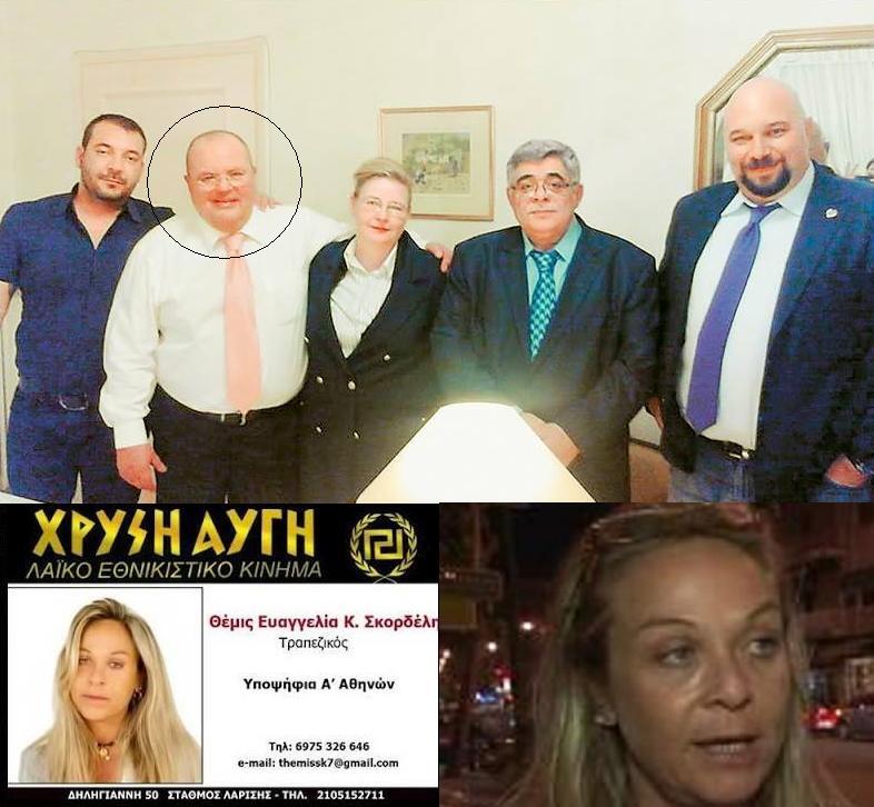 BVHP5sfCMAACXna.jpg:large