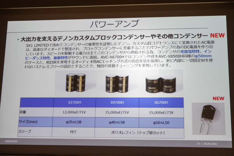 DSC09887_o.jpg