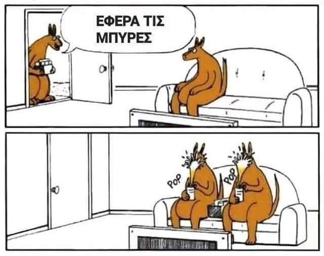 mpures.jpg