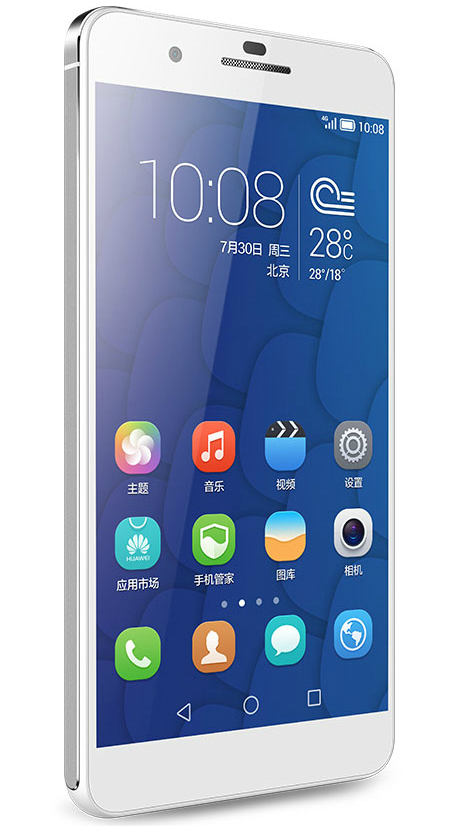 Huawei-Honor-6-Plus-revealed-02-570.jpg