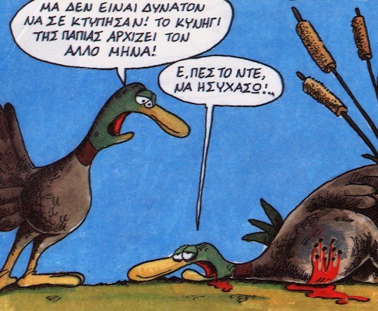 arkas-18.jpg