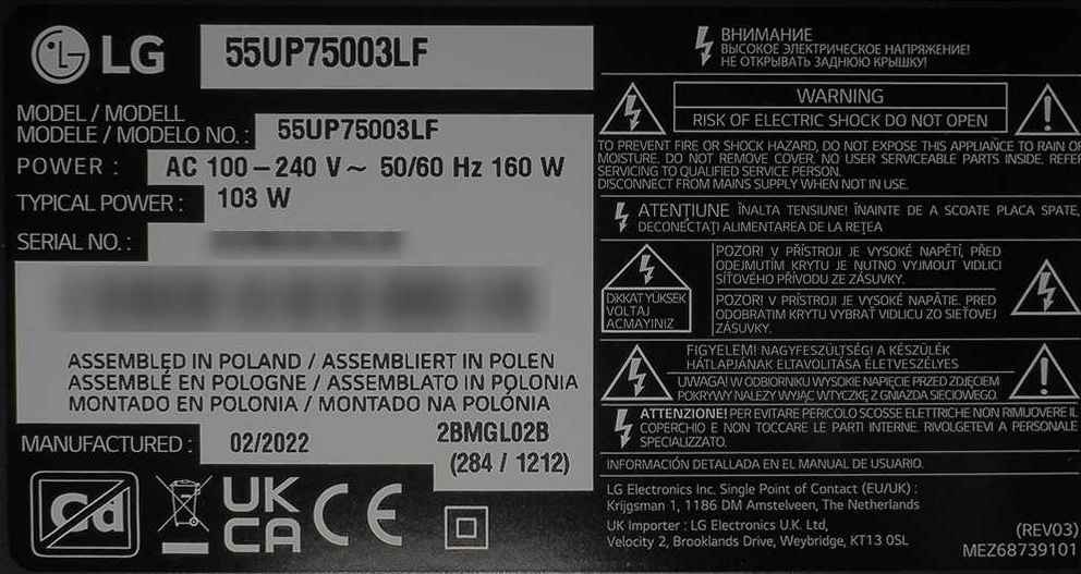 lg-55up75003LF-nalepka-znamionowa.jpg
