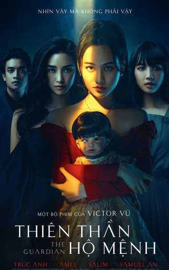 The-Guardian-Poster.jpg