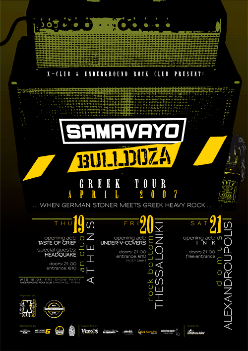 SLABS-SamavayoBulldoza-Greece2007.gif