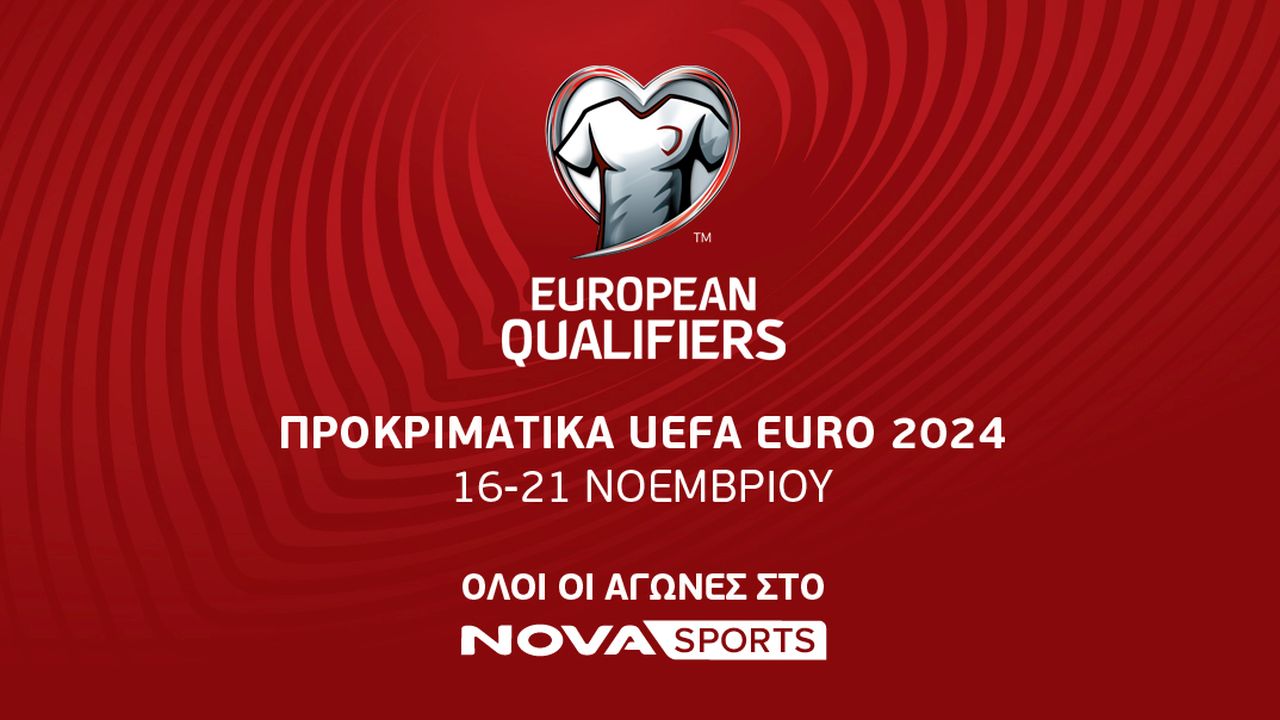 www.novasports.gr