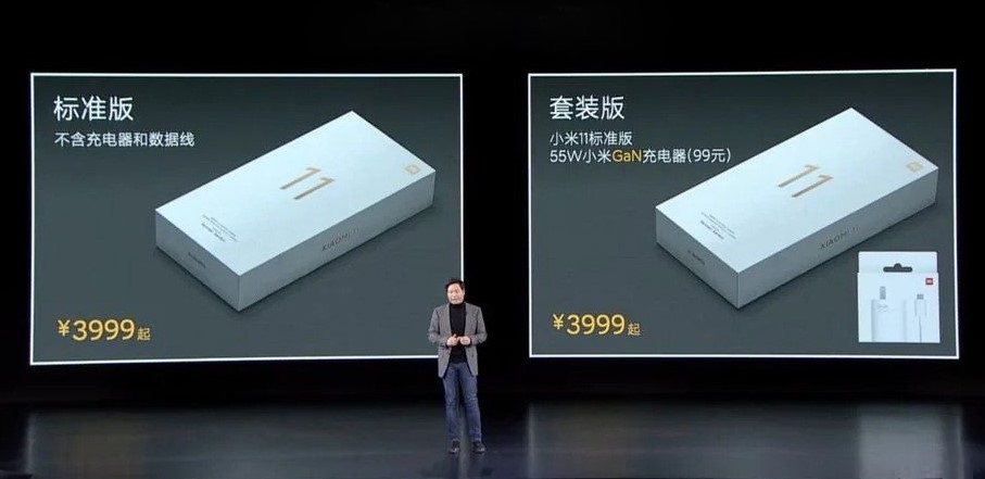 charger-jpg-6ea42292858a414e5799bd5d22e9bb89.jpg