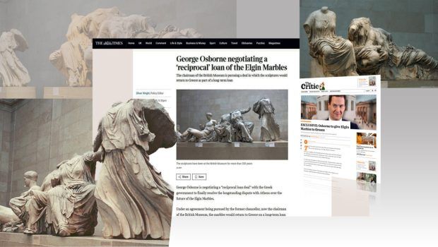 www.in.gr