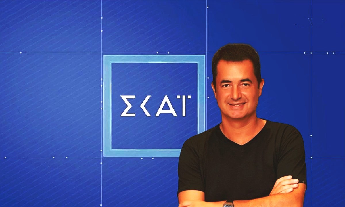 radar.gr