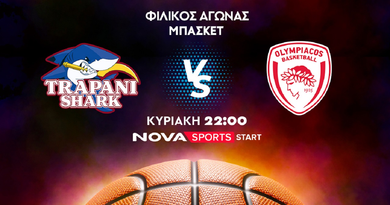 www.novasports.gr
