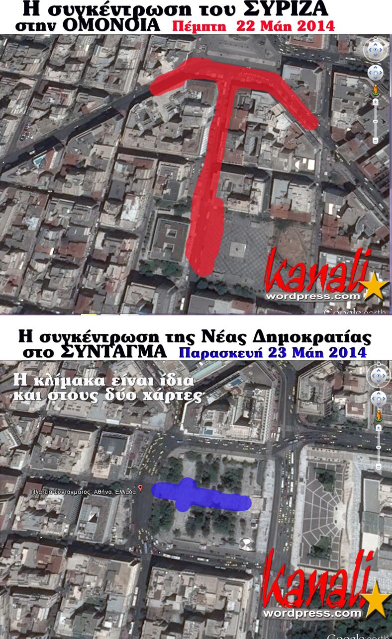 BoWLB5GIIAES8Cg.jpg:large