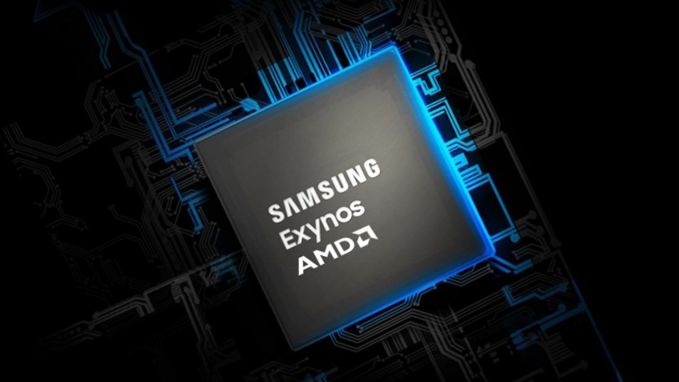 Exynos.jpg