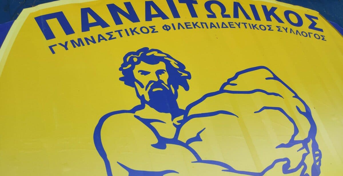 www.agriniopress.gr