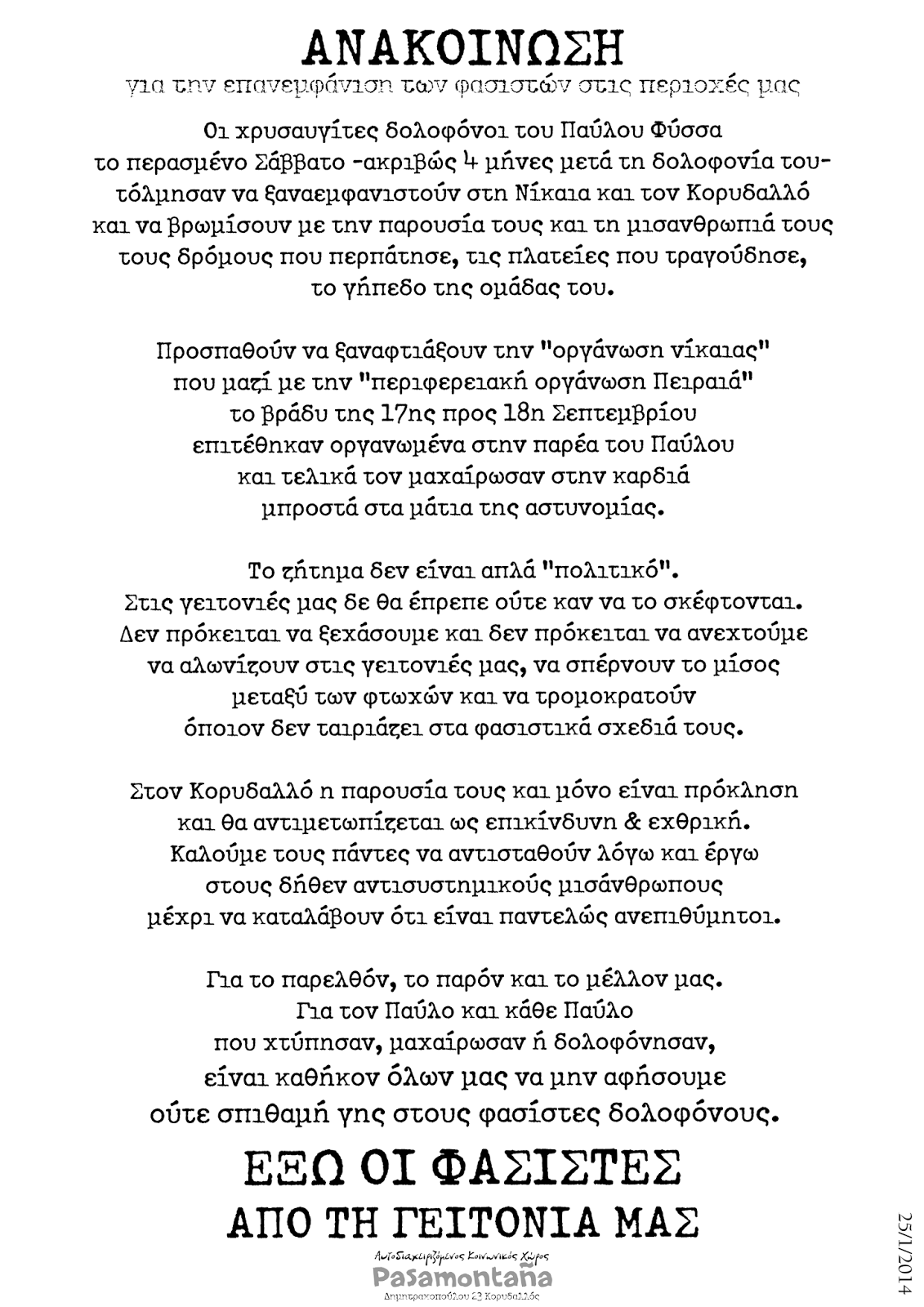 Be2bxpdCAAAz4ou.png:large